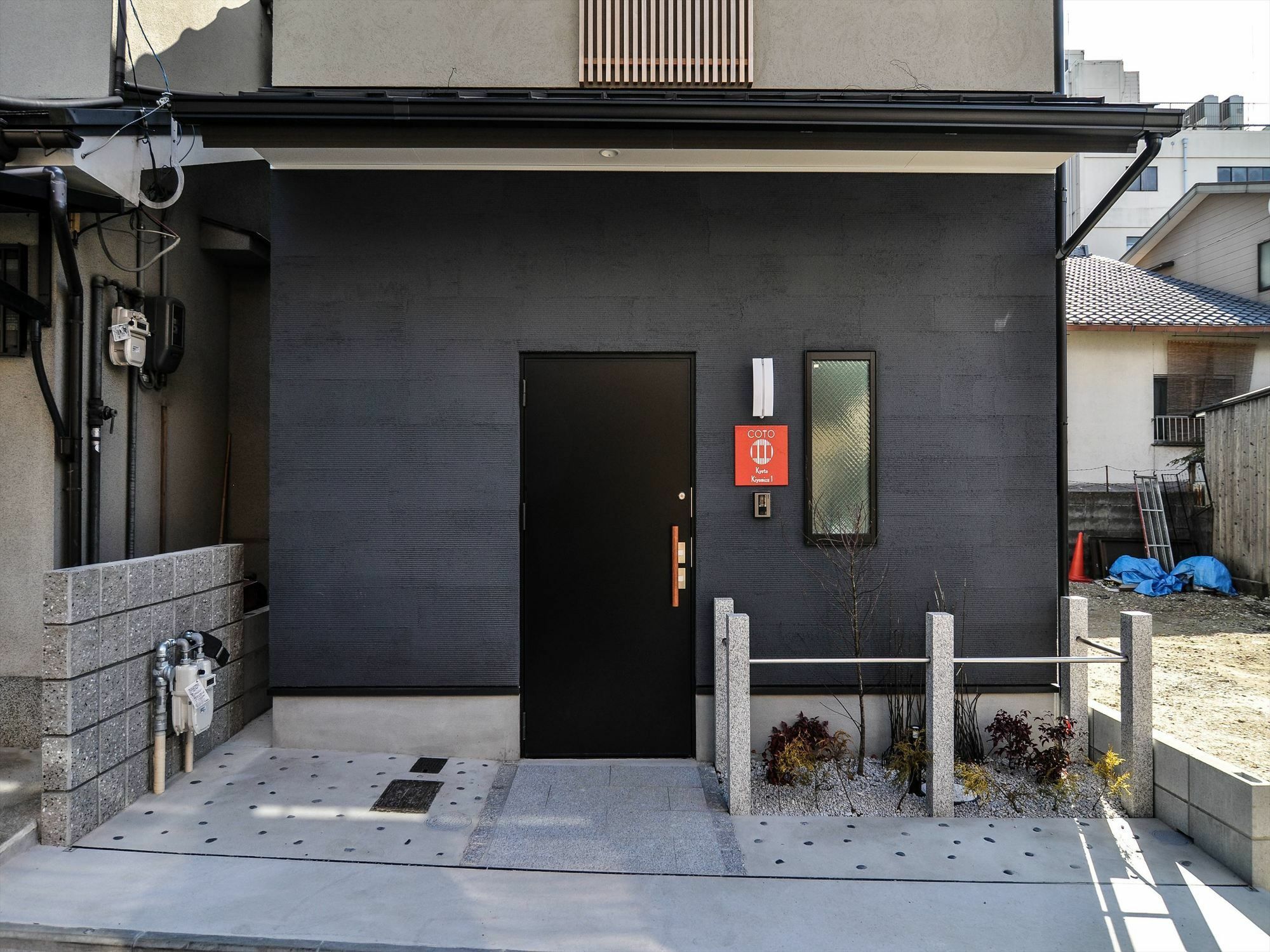 Coto Kyoto Kiyomizu 1 Villa Exterior photo